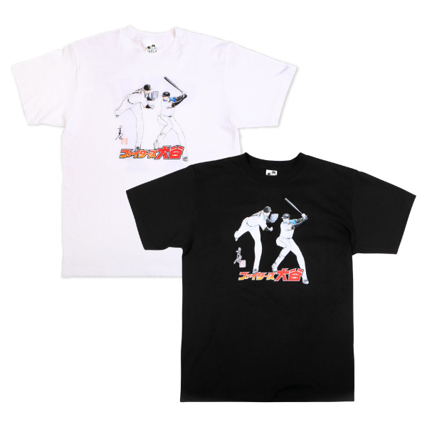 北海道日本ハムファイターズ公認グッズ 大谷翔平 高橋陽一コラボグッズ ｔシャツ 背番号あり の通販はau Pay マーケット 野球キングダム