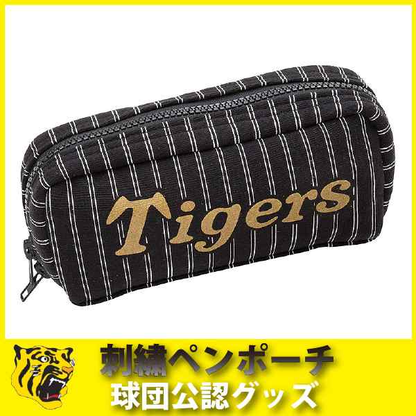 阪神タイガースグッズ 刺繍ペンポーチの通販はau PAY マーケット - 89 ...