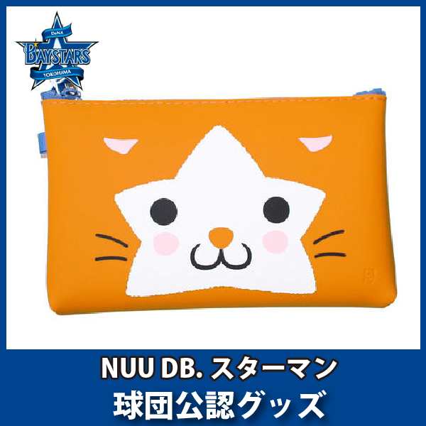 横浜DeNAベイスターズグッズ NUU DB.スターマンの通販はau PAY