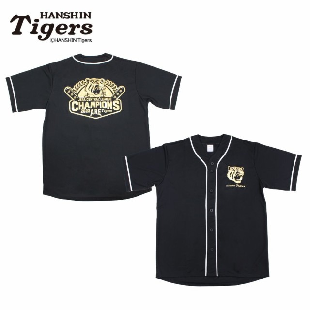 阪神タイガース 2023 セ・リーグ優勝記念 ベースボールシャツの通販は