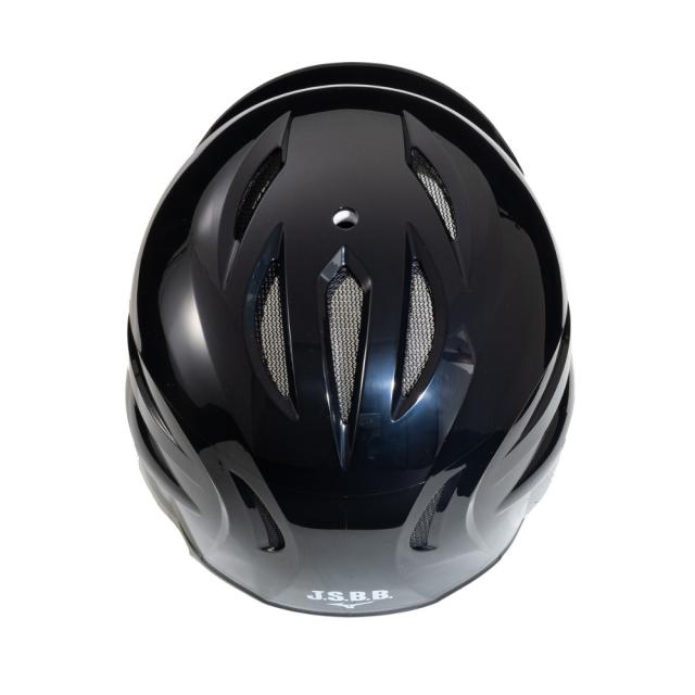 ミズノ 軟式用 フェイスガード付き バッター用 ヘルメット ブラック