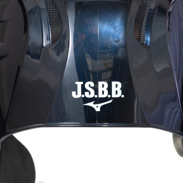 ミズノ 軟式用 フェイスガード付き バッター用 ヘルメット ブラック