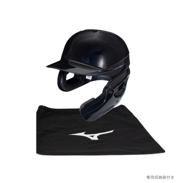 ミズノ 軟式用 フェイスガード付き バッター用 ヘルメット ブラック