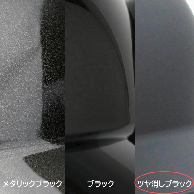 在庫限り】【2023年モデル】ミズノ 軟式用 つば付きキャッチャー