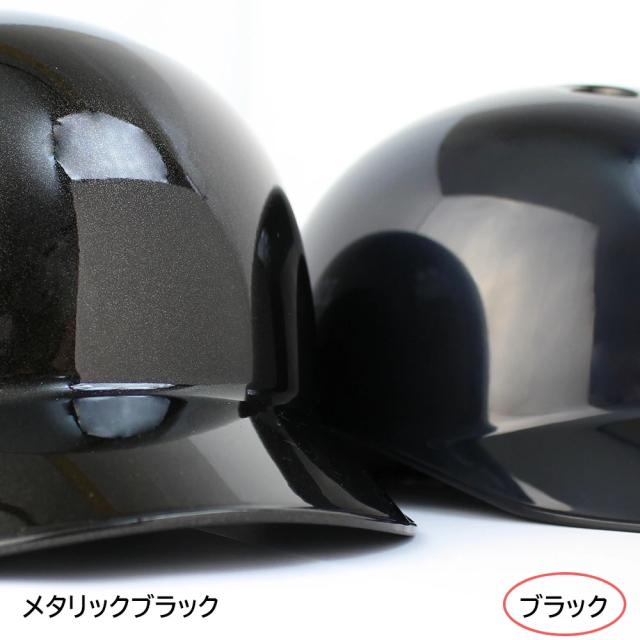 在庫限り】【2023年モデル】ミズノ 軟式用 つば付きキャッチャー 