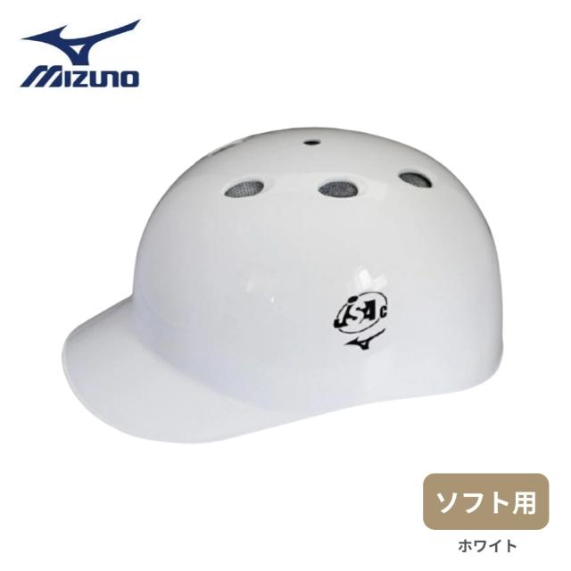 ZETT ゼット 長袖Vネックジャンパー 高校野球ルール対応品 BOV300 カラー ブラック×ホワイト 1911 サイズ S