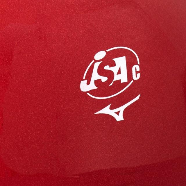 在庫限り】【2023年モデル】ミズノ ソフト用 つば付きキャッチャー