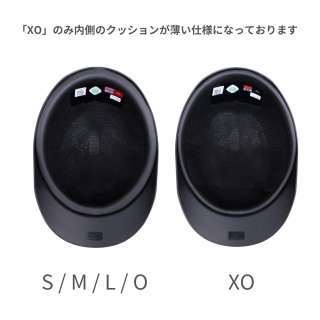 ミズノ硬式用 つば付きキャッチャーヘルメット L つや消しブラック 在庫限り】【2023年モデル】ミズノ 硬式用 つば付きキャッチャー