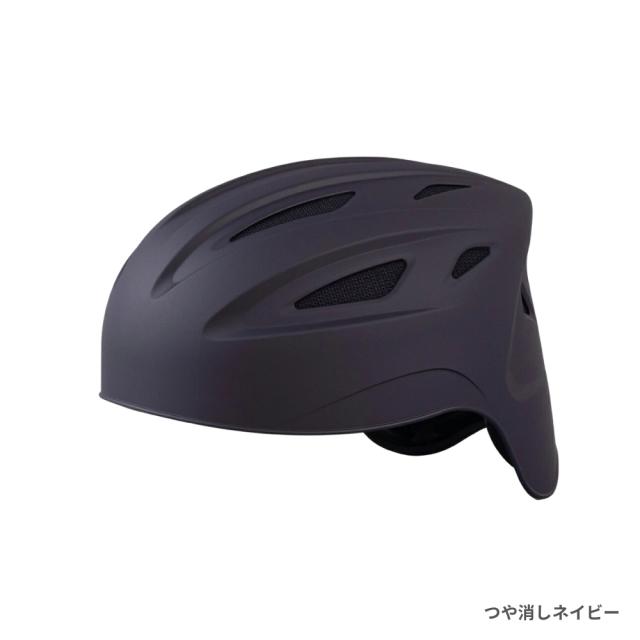 在庫限り】【2023年モデル】ミズノ 軟式用 つば無しキャッチャー