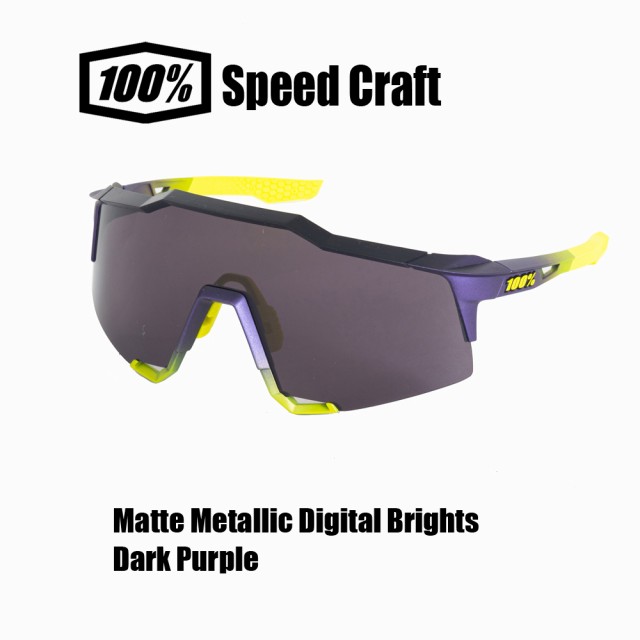 100%（ワンハンドレッド） Speedcraft Matte Metallic Digital Brights - Dark Purple Lens 60007-00003 スポーツサングラス MLB プロ野