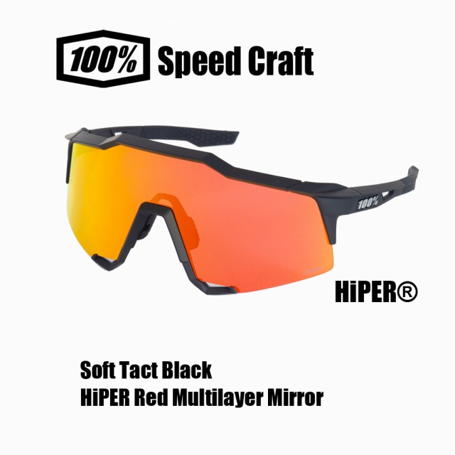100%（ワンハンドレッド） Speedcraft Soft Tact Black - HiPER Red ...