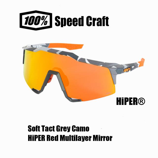 100%（ワンハンドレッド） Speedcraft Soft Tact Grey Camo HiPER