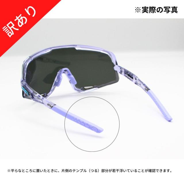 100% Glendale ラベンダー ワンハンドレッド サングラス 100% Glendale