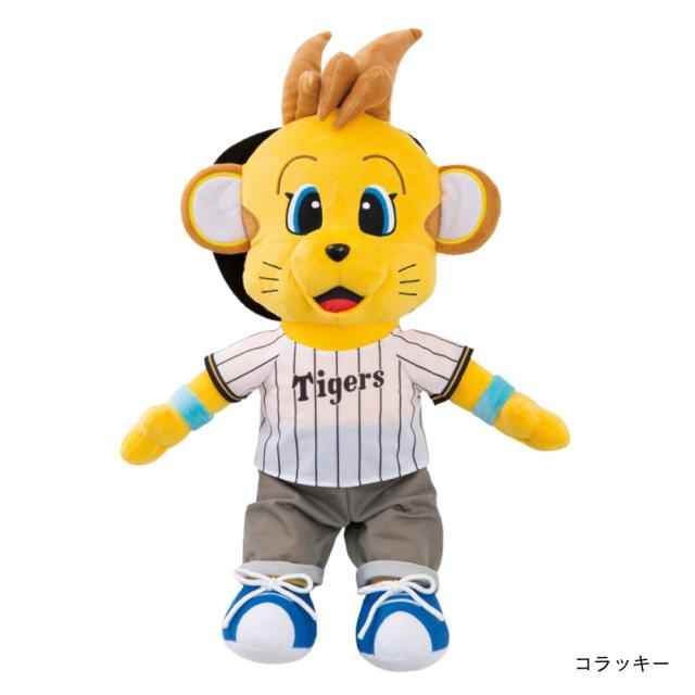 阪神タイガースグッズ ぬいぐるみ L (2025)トラッキー / ラッキー