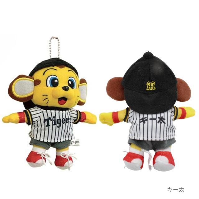 阪神タイガースグッズ マスコットキーチェーン (トラッキー/ラッキー