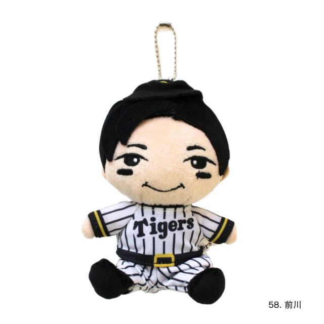 阪神タイガースグッズ 選手ぬいぐるみマスコット 2025 キーホルダー
