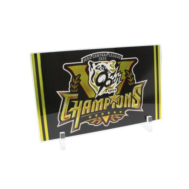 阪神タイガースグッズ 2025 セ・リーグ優勝記念 箔押しアクリル