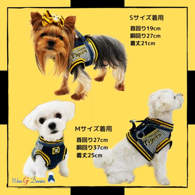 阪神タイガース オリジナル中綿ベスト Lサイズ（新品） パーカーLサイズ（美品） 61hdh4ty6SL._AC_UL210_SR210,