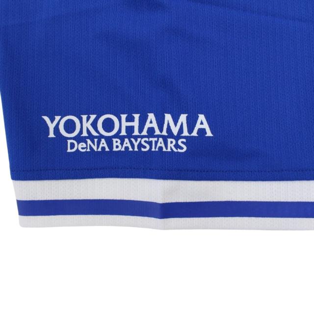 横浜DeNAベイスターズグッズ サポーターズユニフォーム （背番号無し