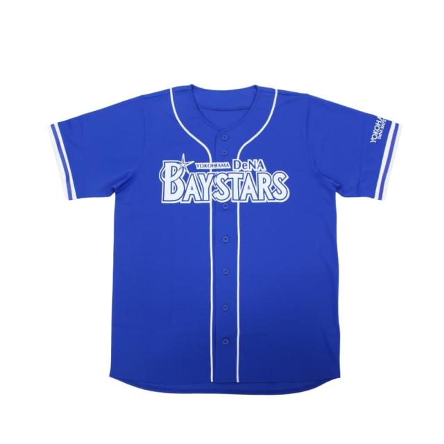 横浜DeNAベイスターズグッズ サポーターズユニフォーム （背番号無し