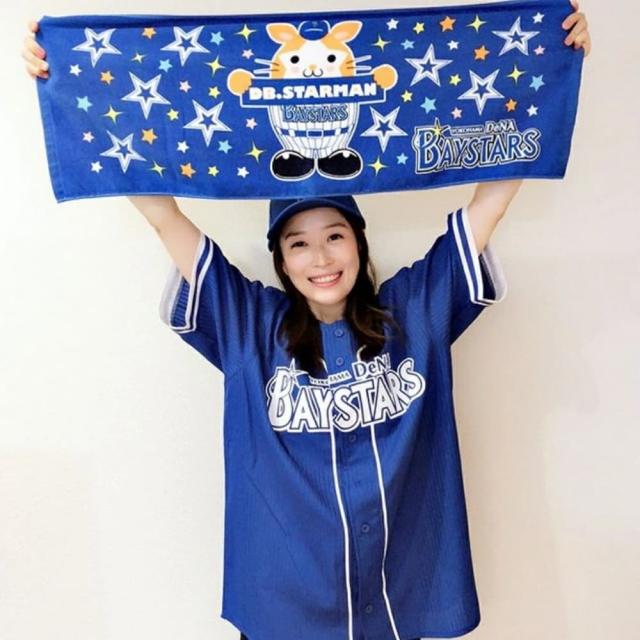 横浜DeNAベイスターズグッズ サポーターズユニフォーム （背番号無し
