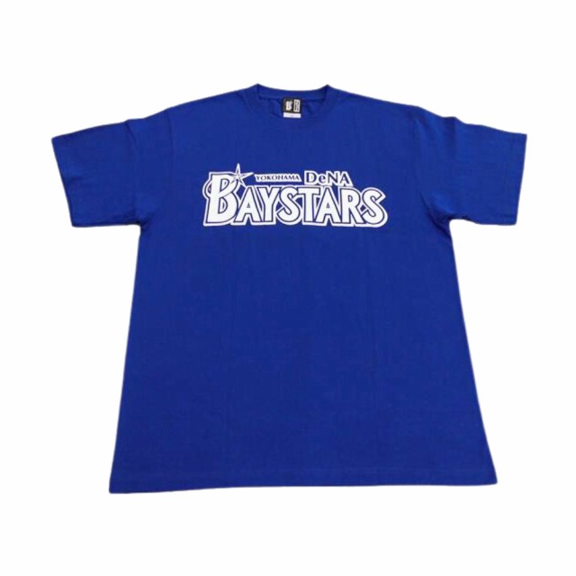 Amazon.co.jp: Tシャツ 横浜DeNAベイスターズ 牧秀吾 : おもちゃ