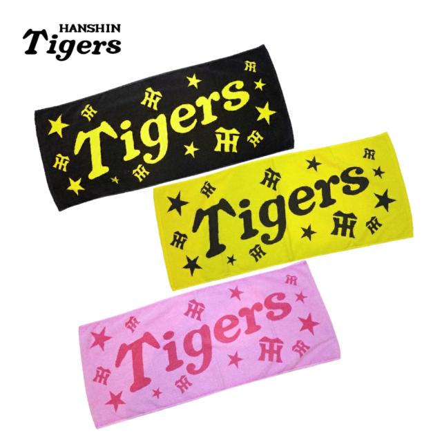 阪神タイガースグッズ タイガースフェイスタオル ラッピング可の通販は 