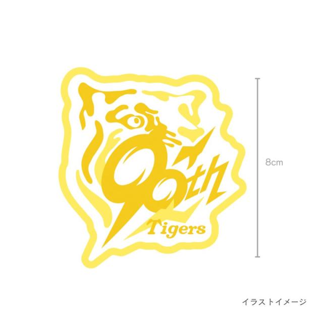 阪神タイガース ワッペン10点 阪神タイガースグッズ 90周年ロゴ ワッペン ラッピング可の通販はau