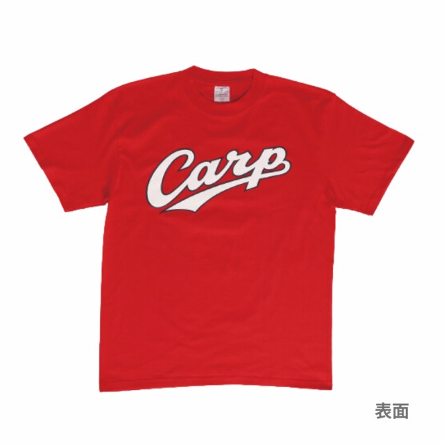 広島東洋カープ Tシャツ - 記念グッズ