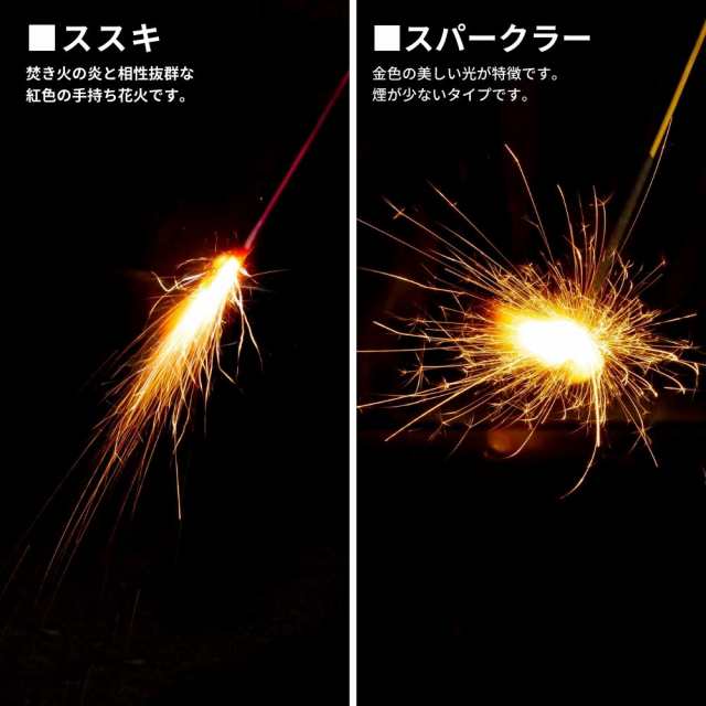 とりだし超ラク  小{花火 はなび 手持ち花火 セット 花火セット 変色 音 線香花火 すすき スパーク 花火 hanabi 手持ち 夏祭り 海 川 キャンプ 縁日 くじ引き 販促}[子供会 保育園 幼稚園 景品 イベント お祭り プレゼント 人気]