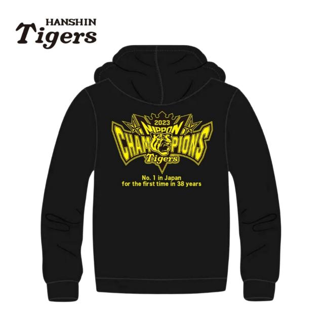 阪神タイガース 2023 日本一記念 チャンピオンパーカー Lサイズの通販は