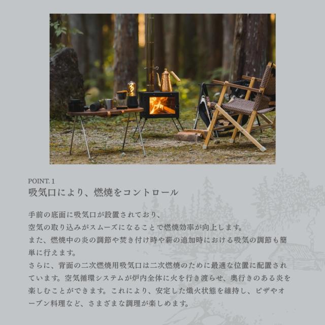 Mt.SUMI アウトドア薪ストーブ マイクロ 2 / Woodstove MICRO 2 [SG25FWMC2] 2025 マウントスミ キャンプ用品 ラッピング不可_13