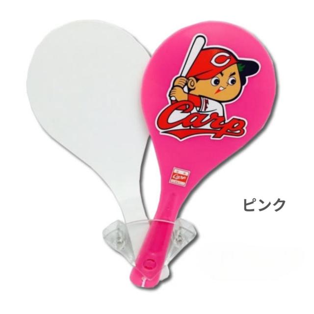 広島東洋カープグッズ カープ応援しゃもじ (レッド/ピンク)の