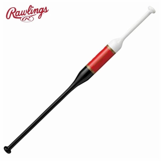 Rawlings(ローリングス) トレーニングバット 2WAY SPEED TRAINING BHWOFTB2W 素振り・ソフトトス用 両端グリップ