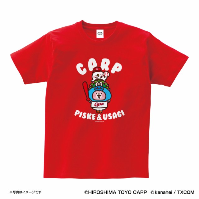 広島カープグッズ カナヘイの小動物コラボ ｔシャツの通販はau Pay マーケット 野球キングダム