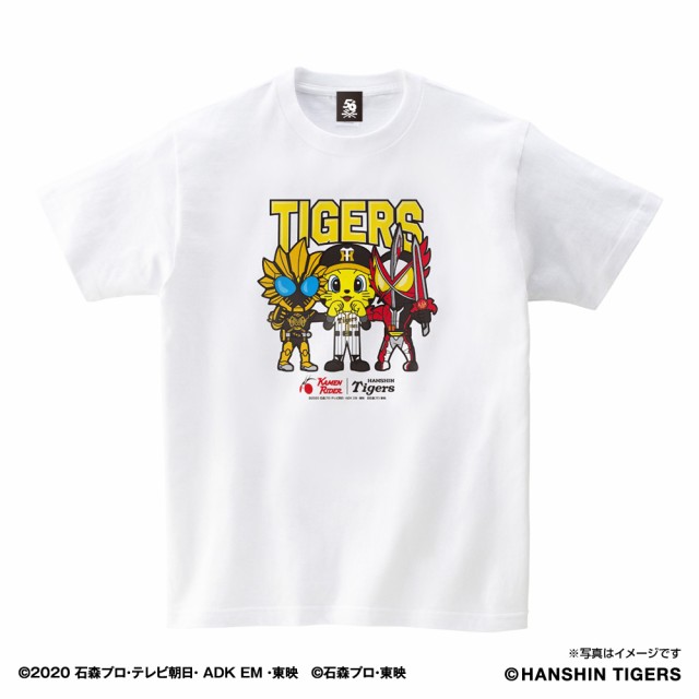 阪神タイガース×仮面ライダー Tシャツ トラッキー 集合 仮面ライダー