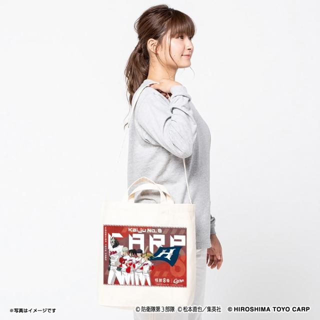 広島東洋カープ - 【最終価格】激レア！広島東洋カープ　トートバッグ カーハート メッセンジャーバッグ 保冷舟形(ロゴ) | 商品詳細