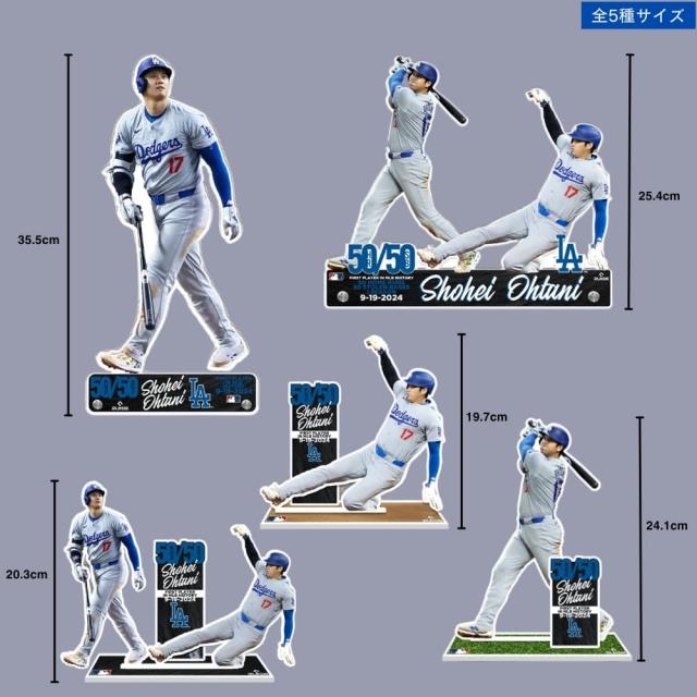 史上初50/50達成記念】大谷翔平 ドジャースグッズ SHOHEI OHTANI「50