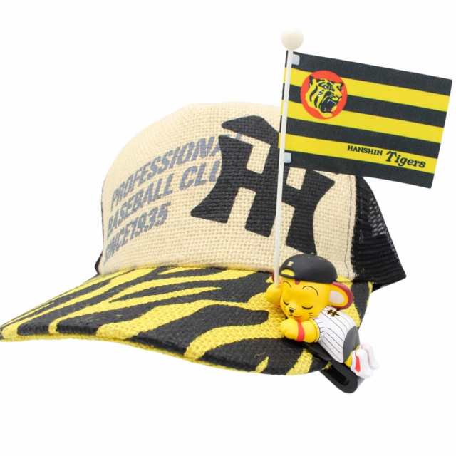 Amazon.co.jp: 阪神タイガース NEWERA 59FIFTY 虎柄ロゴ