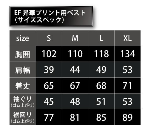 阪神タイガースグッズ 電動ファン対応ベスト（ピンク縦縞） 空調 ファン付きベスト 熱中症対策の通販はau PAY マーケット - 89キングダム |  au PAY マーケット－通販サイト