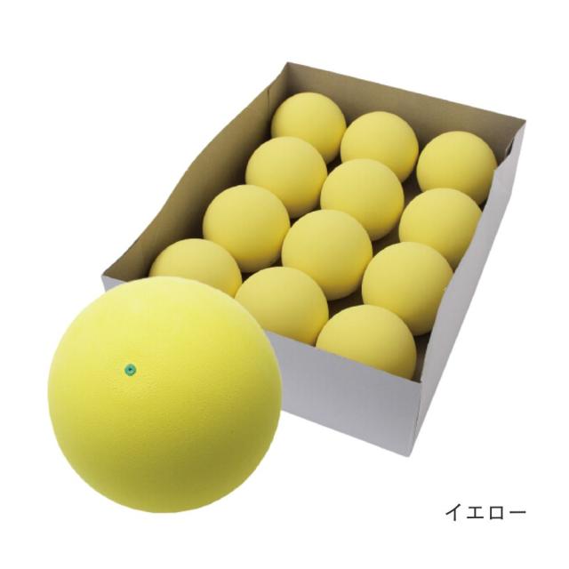 ハイクオリティ 軟式 ソフトテニスボール 練習球 イエロー 72球(6