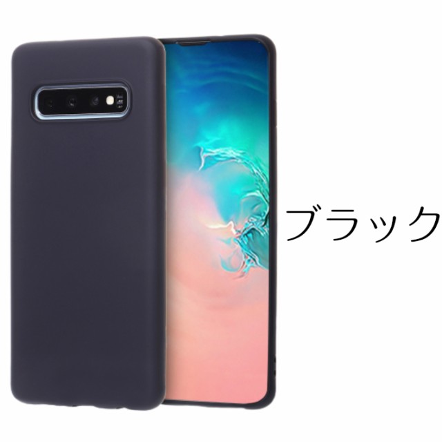 スマホケース galaxy s10 ケース クリア Galaxy S10+ ケース S10 Plus