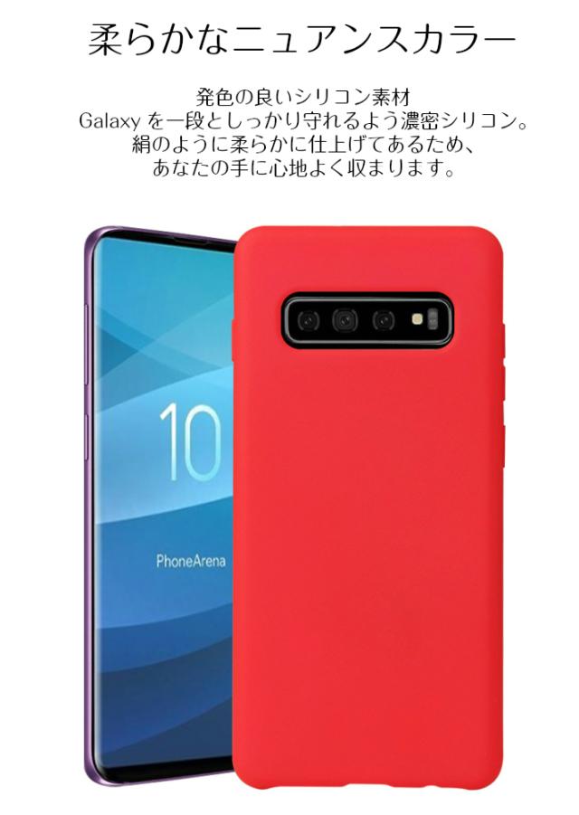 モバイルケース/カバー SAMSUNG - Samsung galaxy s10 Amazon.com: for Galaxy S10 Case,with Screen Protectors and