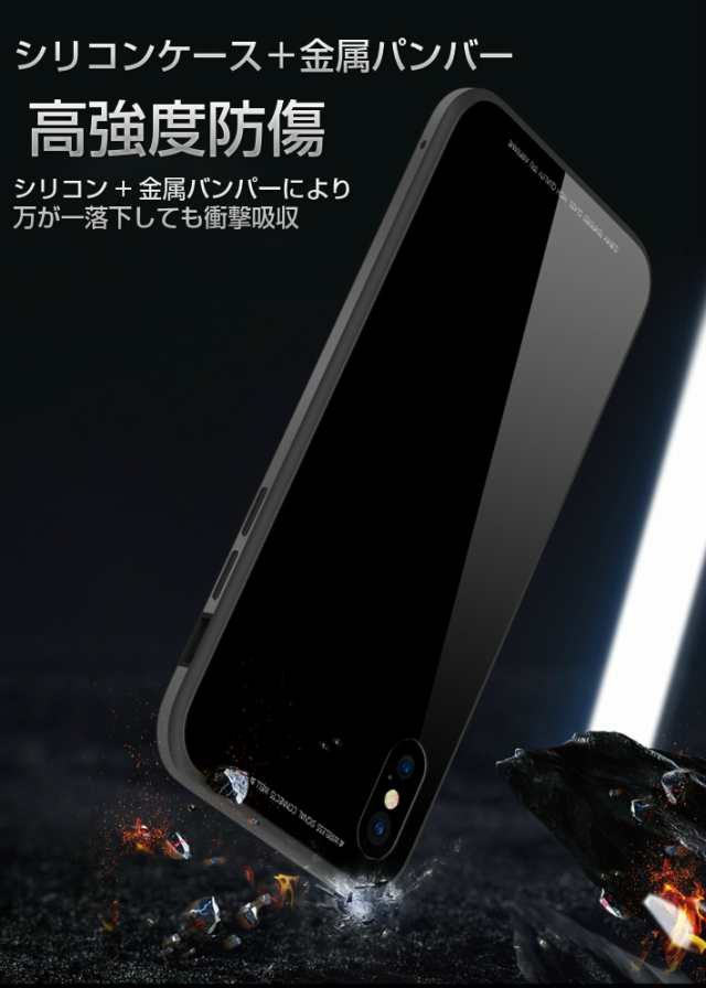 スマホケース 【ガラスフィルム付き】iphone se2カバー iphone