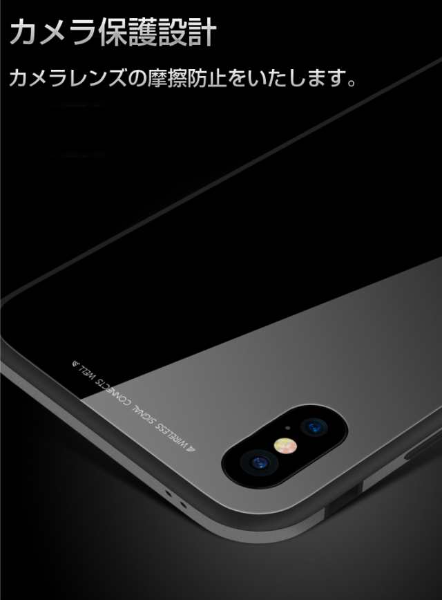 スマホケース 【ガラスフィルム付き】iphone se2カバー iphone se 第2 ...