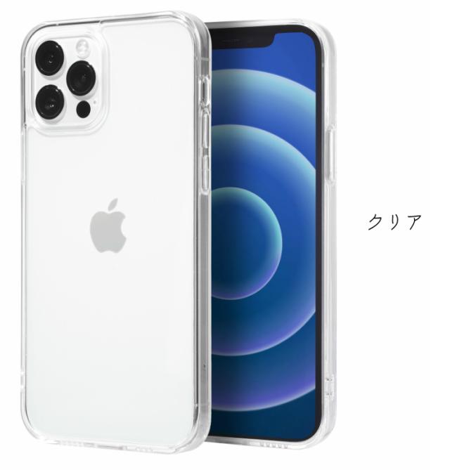 背面強化ガラス iphone13 ケース iphone12 ケース クリアケース