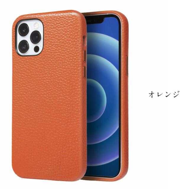 本革 iphone 12 ケース iPhone12 Pro ケース iPhone12 mini