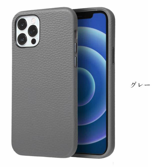 本革 iphone 12 ケース iPhone12 Pro ケース iPhone12 mini