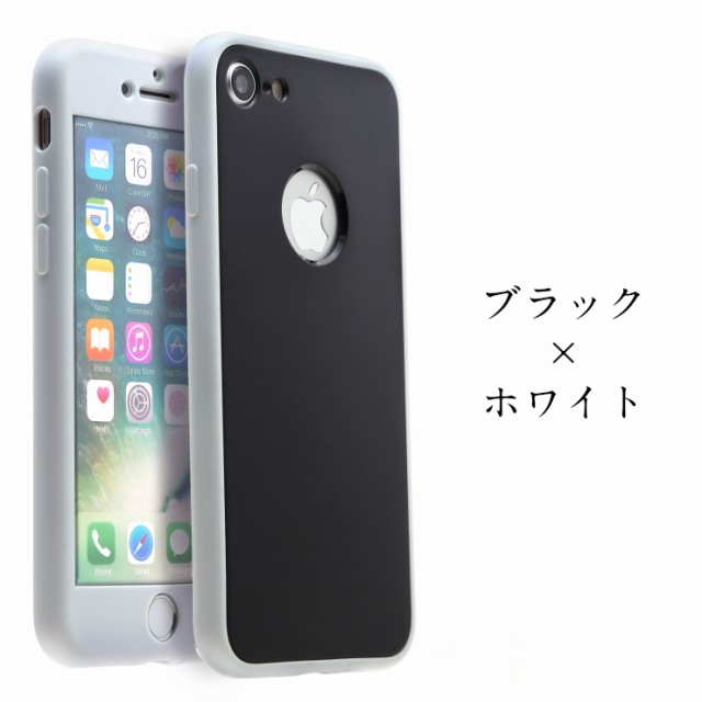 Iphone 9h ガラスフィルム 付き Iphone7 Iphone6s Iphone6 Plus カバー