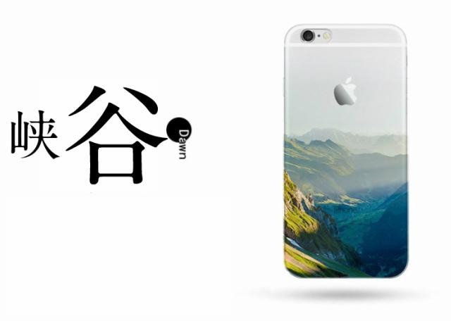 iphone se ケース iphone6s ケース iphone5s ケース